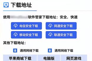 霍勒迪：塔图姆不仅仅是一个得分手 他正扮演组织者的角色