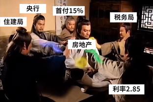 尼克斯VS步行者G5首发：布伦森&哈利伯顿&西亚卡姆领衔